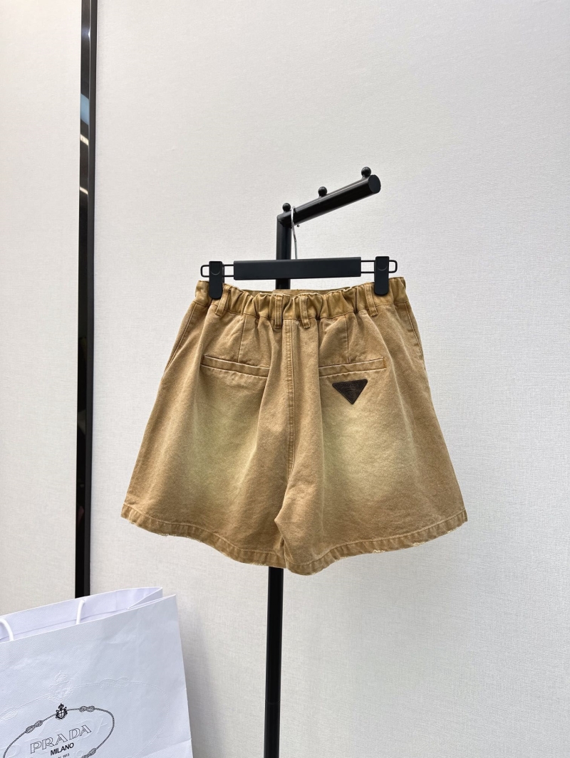 Prada Skirts